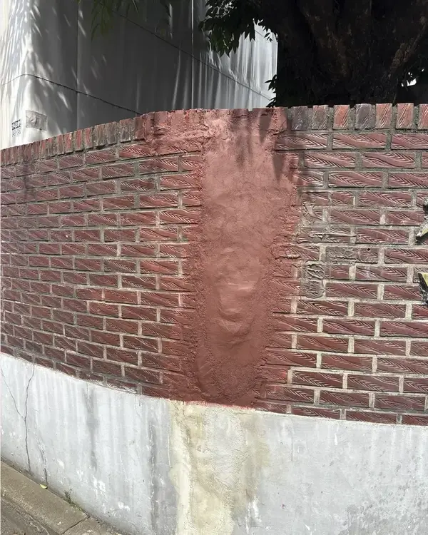 벽돌 담장 균열 보수 이후